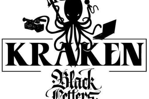 Kraken зеркало krakentor site