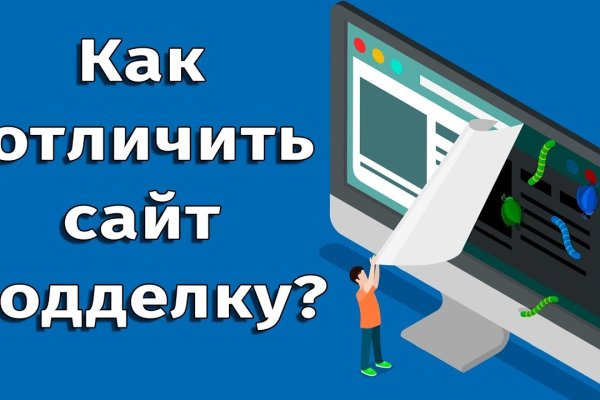 Кракен сайт 1kraken me официальный