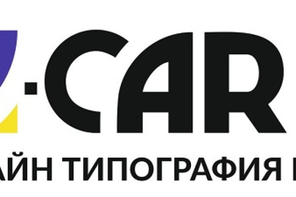 Кракен ссылка призыва нет