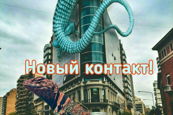 Kraken маркетплейс kr2web in