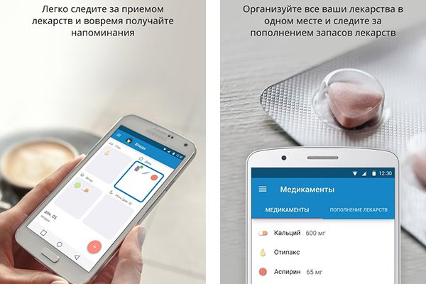 Кракен kr2connect co