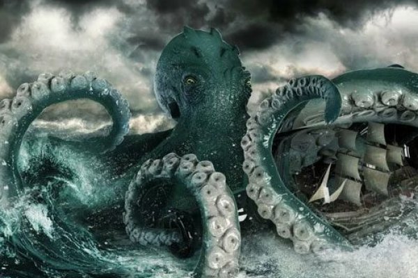 Kraken даркнет gigageek ru